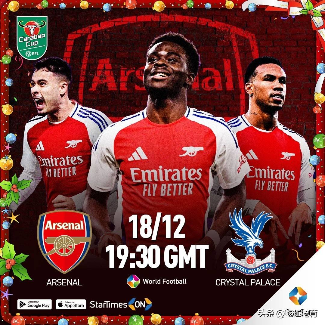 关于水晶宫主场战胜阿森纳,告别连败的信息 关于水晶宫主场战胜阿森纳,告别连败的信息