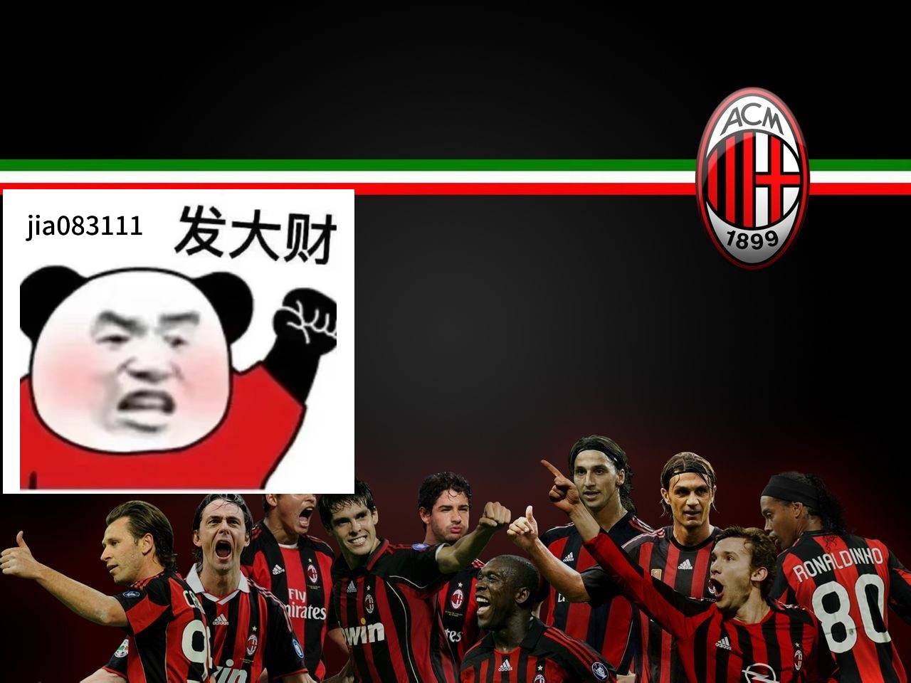 包含AC米兰主场迎战强敌,力争保持领先优势的词条 包含AC米兰主场迎战强敌,力争保持领先优势的词条