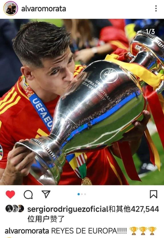 开云体育app-关于欧洲冠军杯冠军与南美自由杯冠军对决的信息