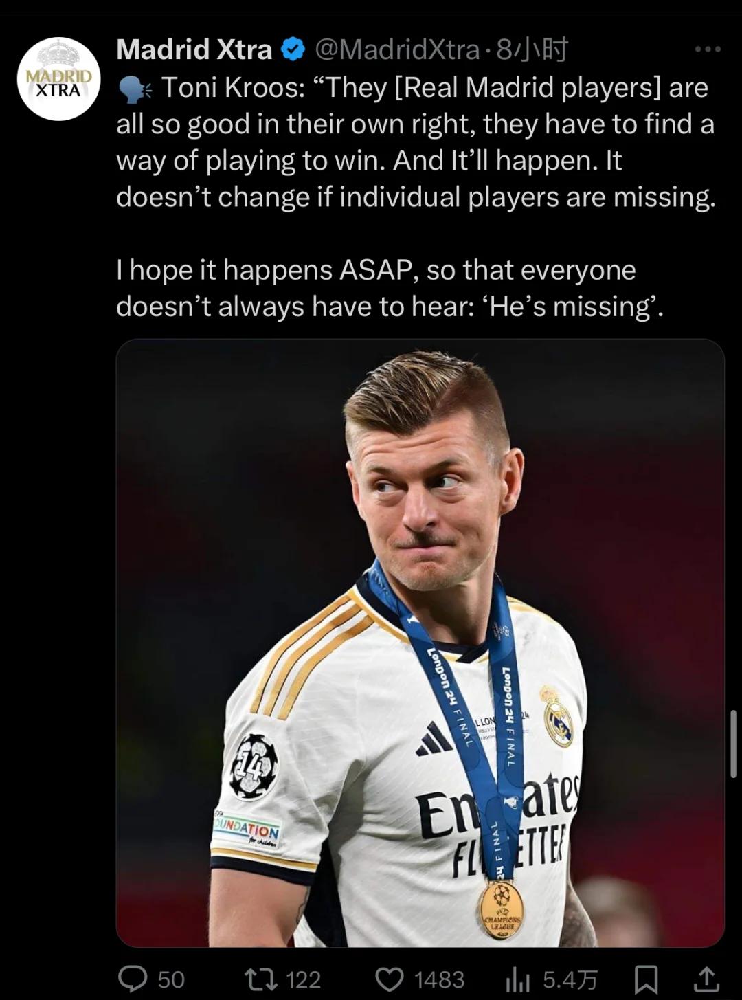 克罗斯回归:皇马实力再次提升 克罗斯回归:皇马实力再次提升