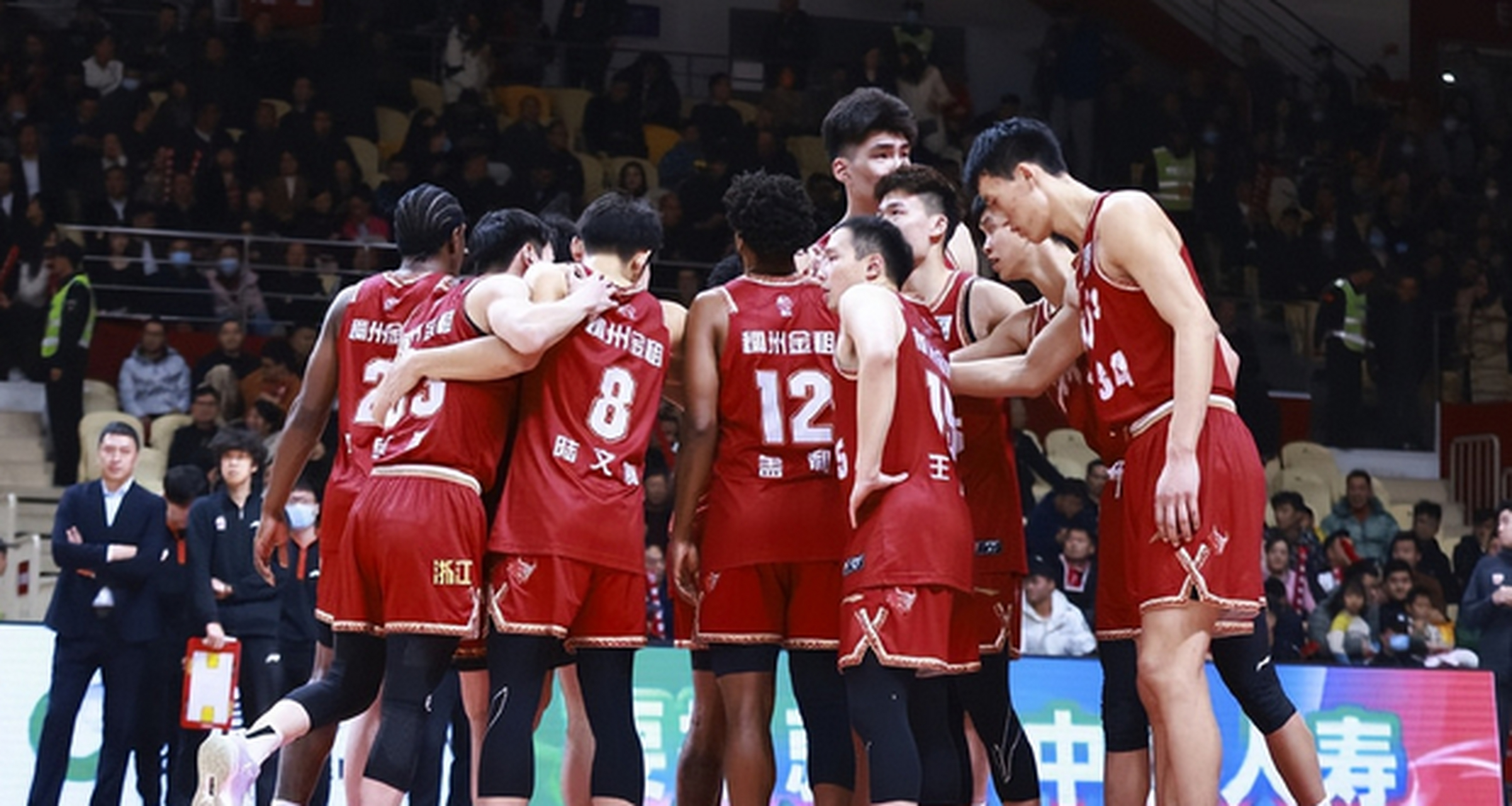 开云体育入口-浙江男篮战胜对手，展现实力的简单介绍