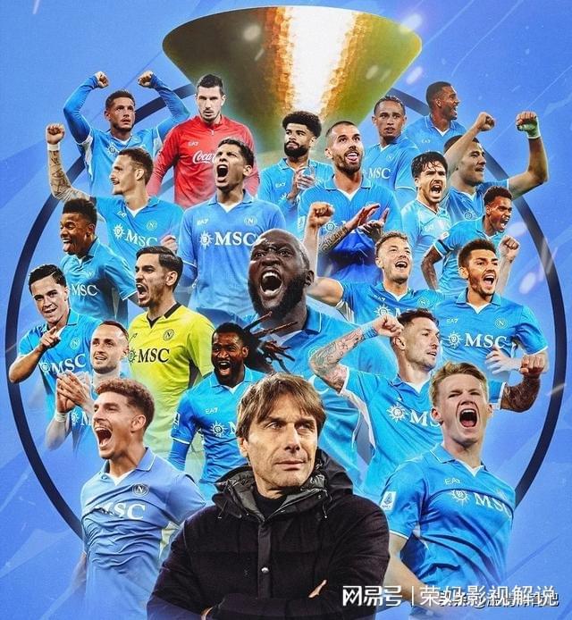 意甲球队新星涌现斩获关键胜利 意甲球队新星涌现斩获关键胜利