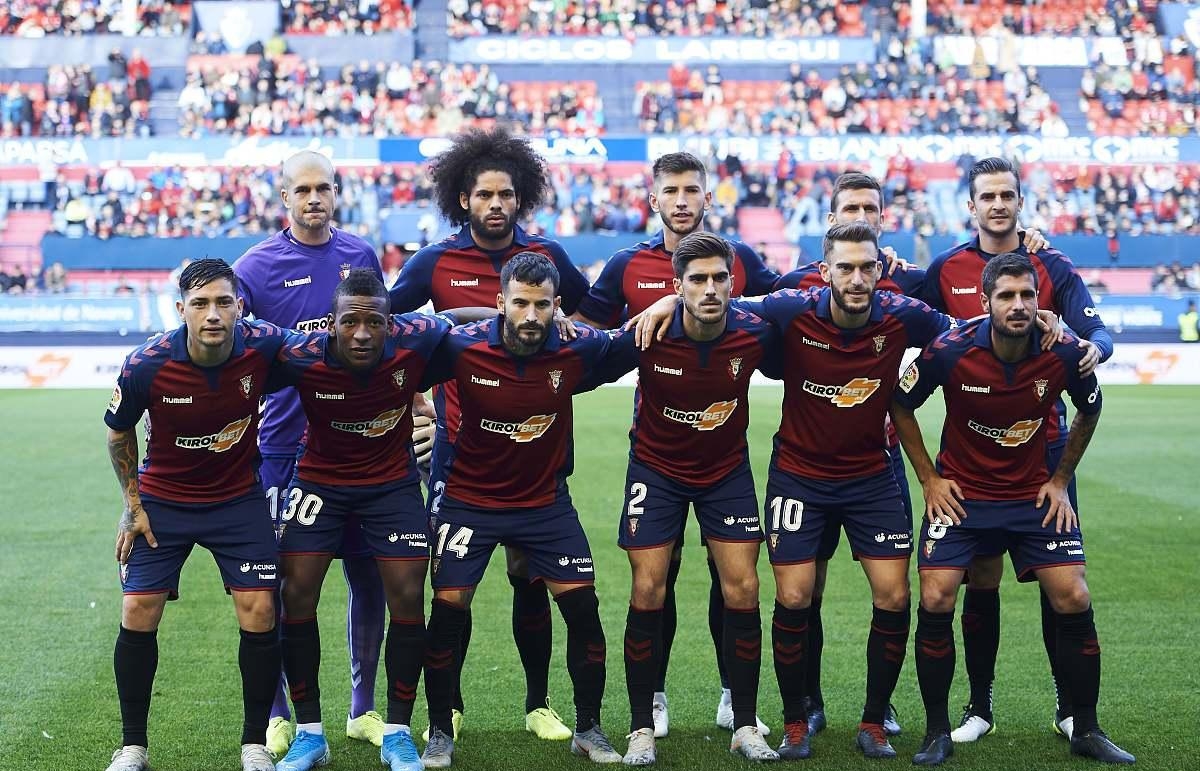 荷兰对阵奥地利,豪门交锋瞩目 荷兰对阵奥地利,豪门交锋瞩目