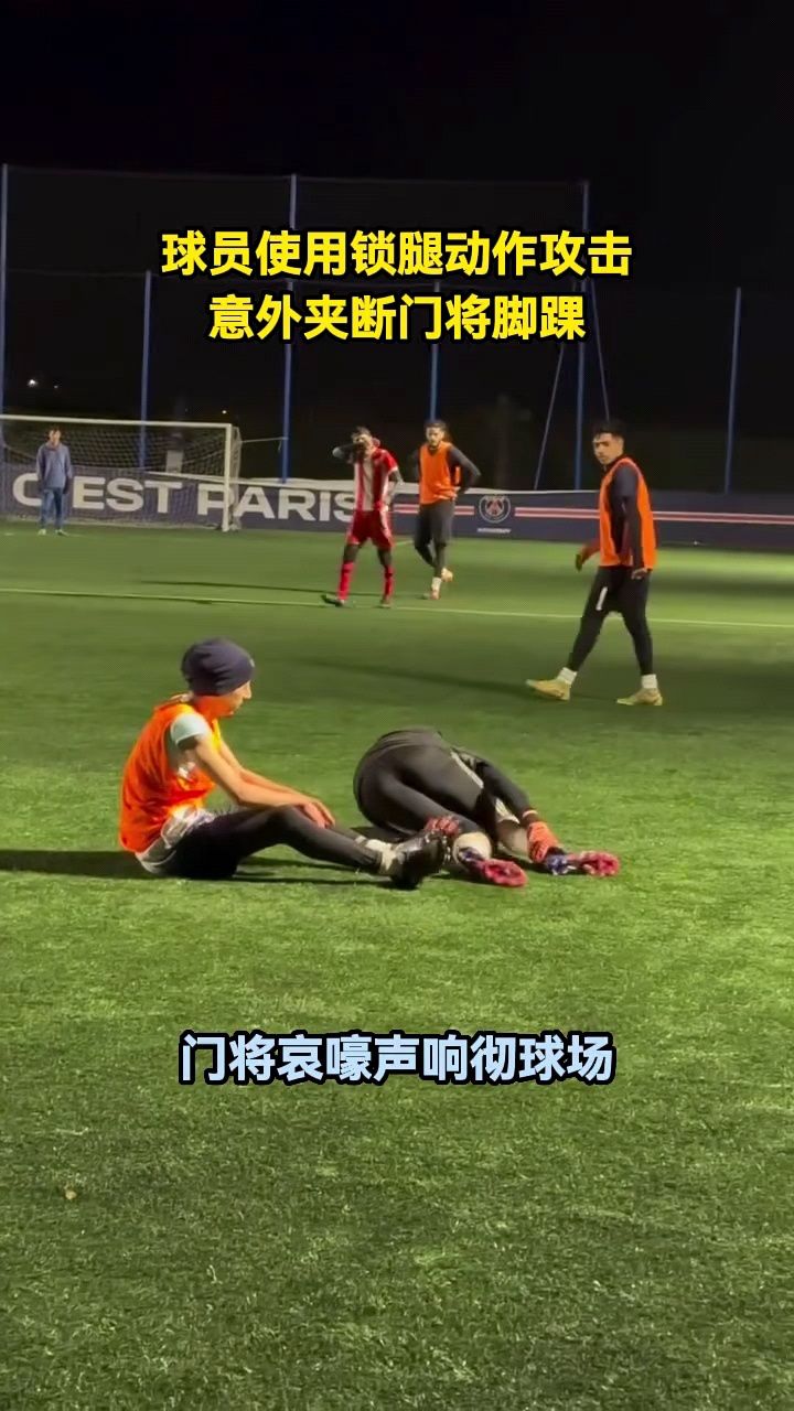 开云体育登录-一场焦点对决引发球迷激情！的简单介绍