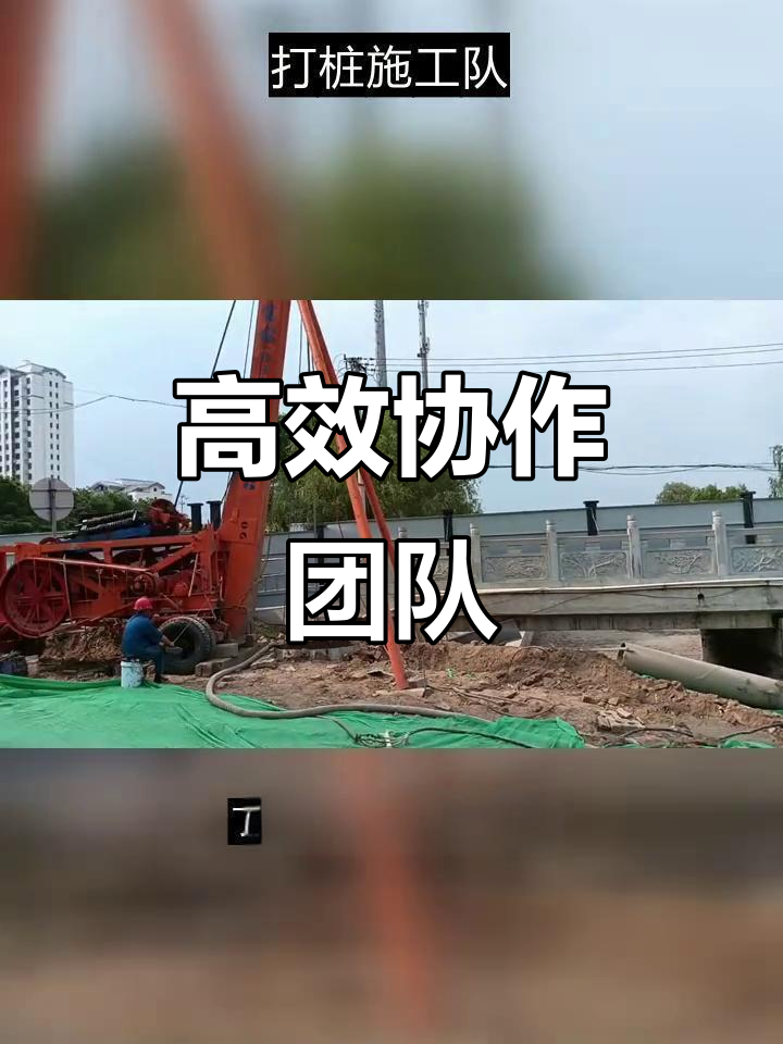 集体项目中协作与默契同样重要,精彩无比 集体项目中协作与默契同样重要,精彩无比
