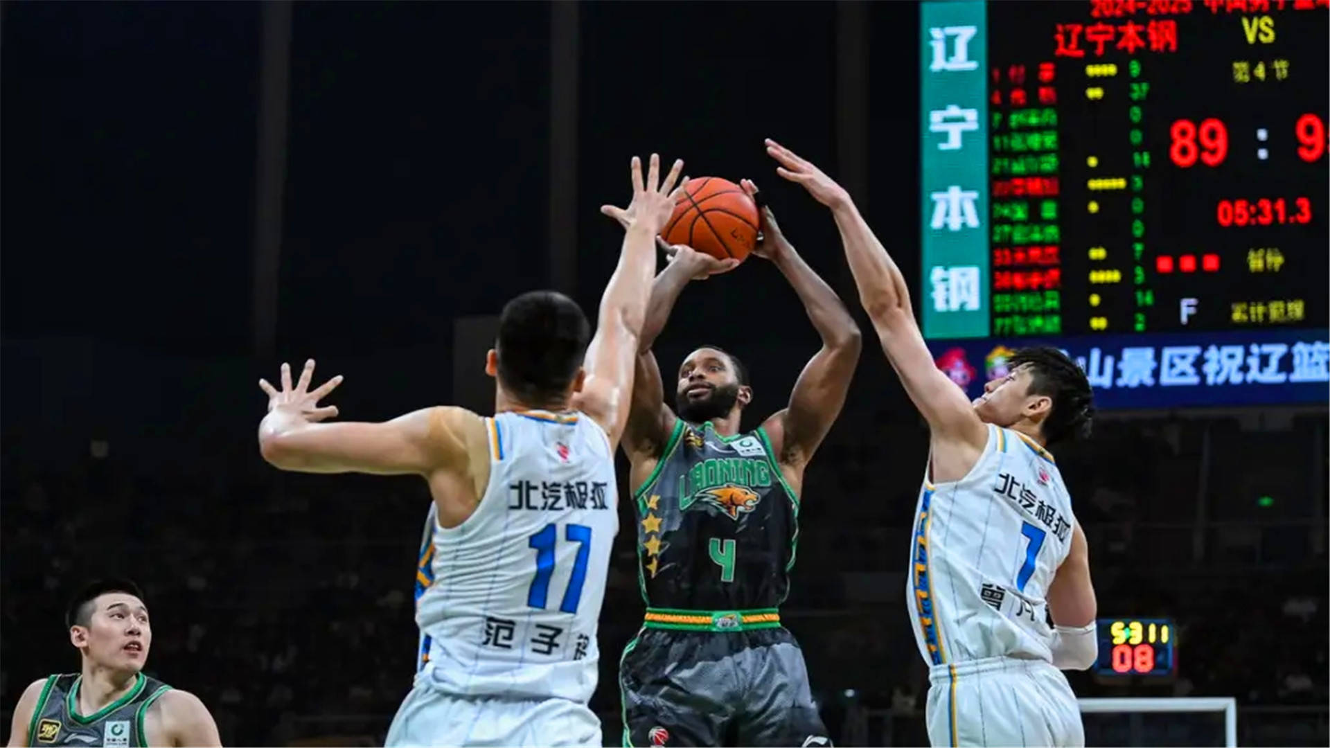 开云体育在线登录-CBA比赛计划无限期延期，球队面临挑战