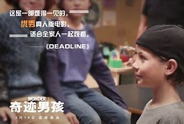 关于韩国奇迹少年完美表现,刷新纪录速度的信息 关于韩国奇迹少年完美表现,刷新纪录速度的信息