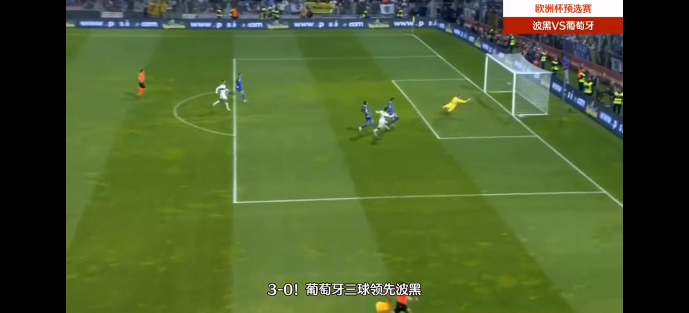 波黑队成功逆袭,击败葡萄牙队进入四强 波黑队成功逆袭,击败葡萄牙队进入四强