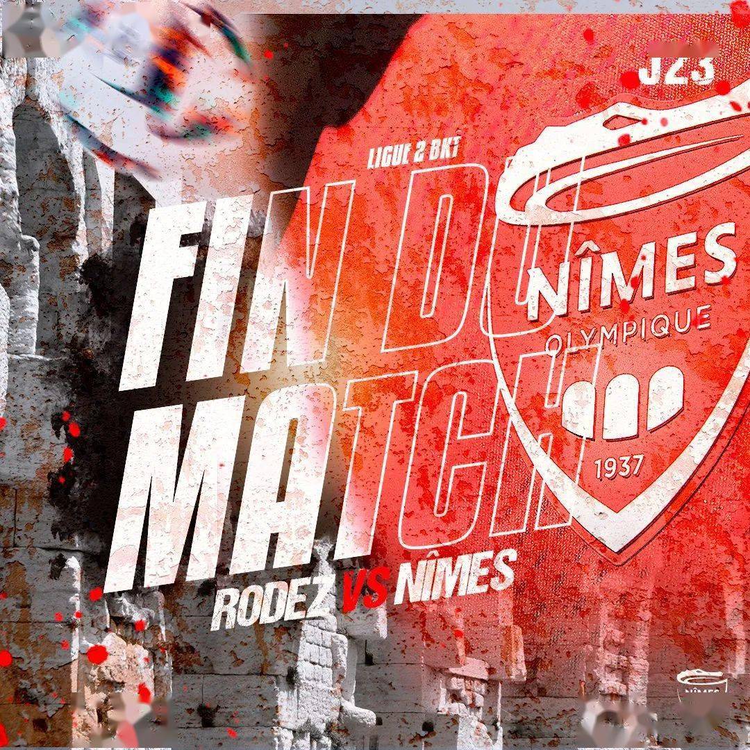 开云体育中国官网-圣埃蒂安主场战平尼姆，难得一分