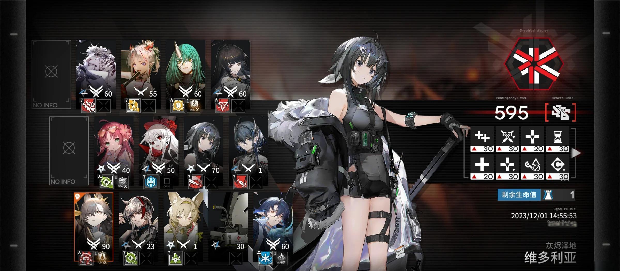 开云体育在线-鏖战五局，战马战队终于秀翻全场，赢得实至名归的简单介绍