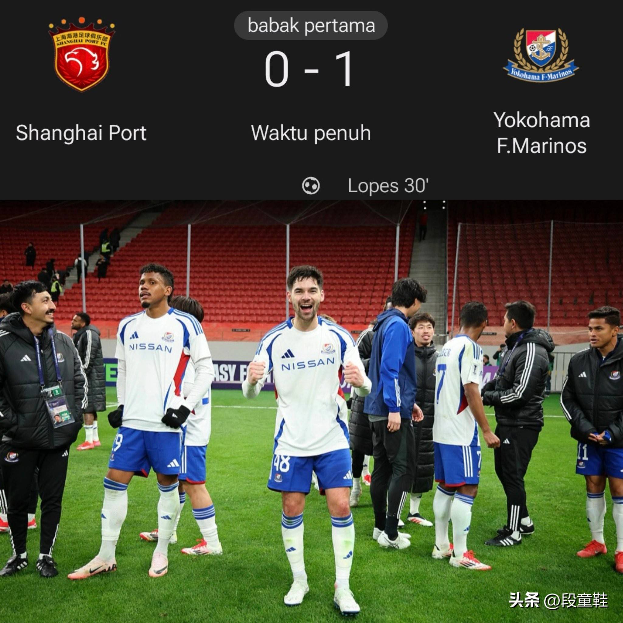 关于上港连续不胜,亚冠名额渺茫士气严重下滑的信息 关于上港连续不胜,亚冠名额渺茫士气严重下滑的信息