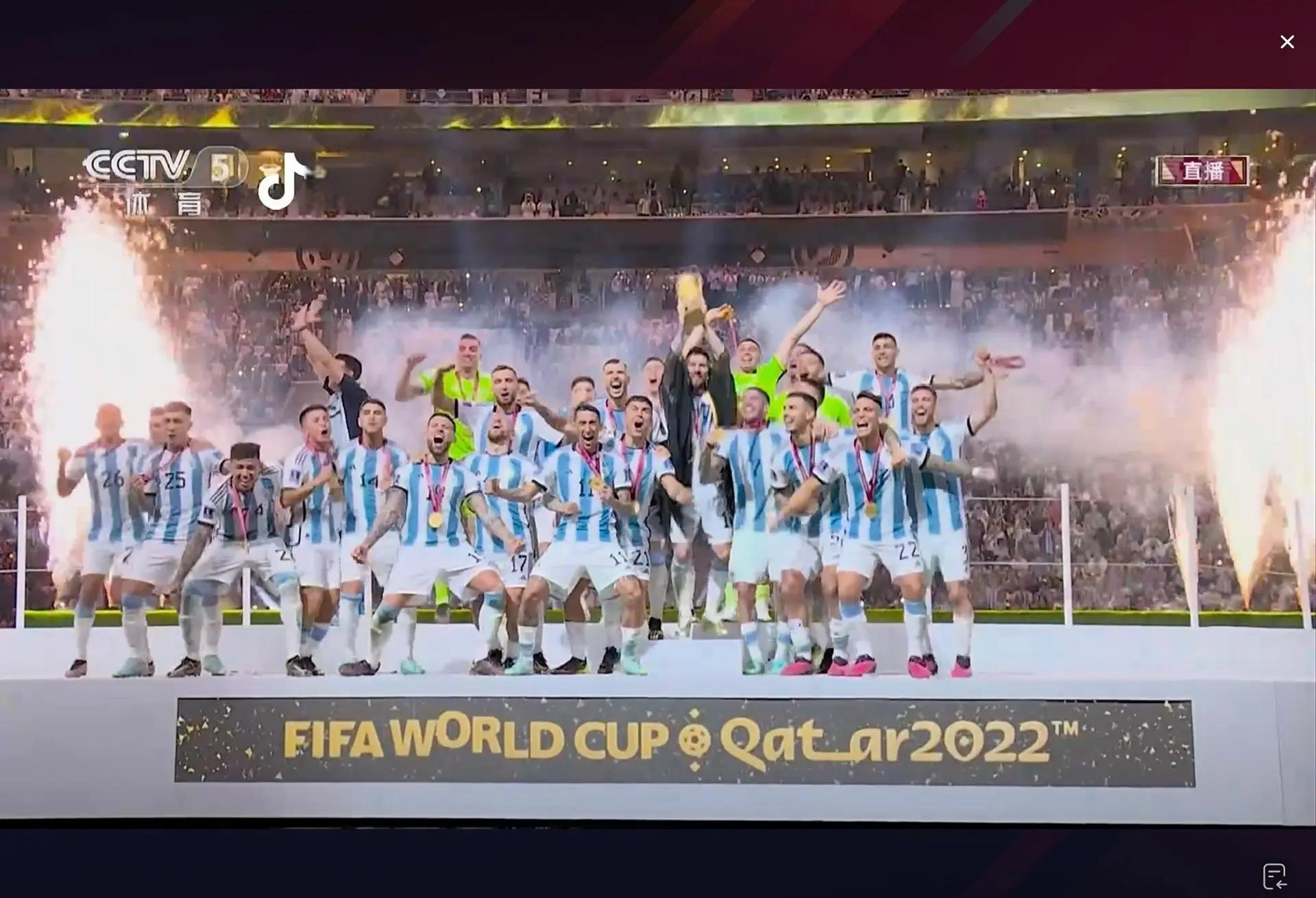 开云体育中国官网-阿根廷队在点球大战中获胜晋级