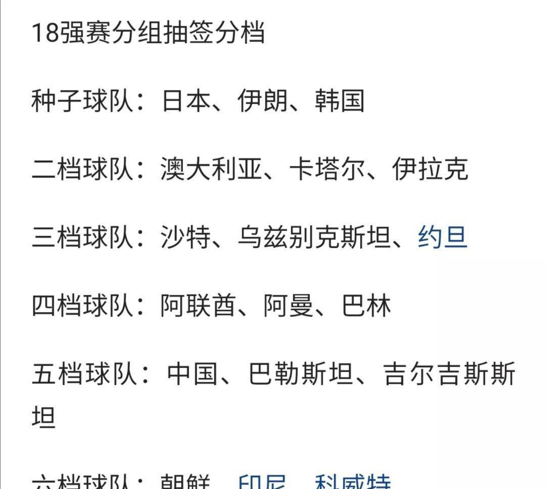 开云体育网页版-强队碰撞，谁能夺得胜利？看球迷的预测