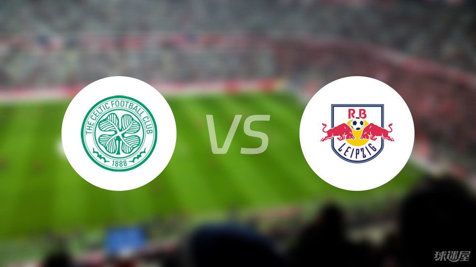 开云体育-关于RB莱比锡坚守榜首位置，保持不败的信息