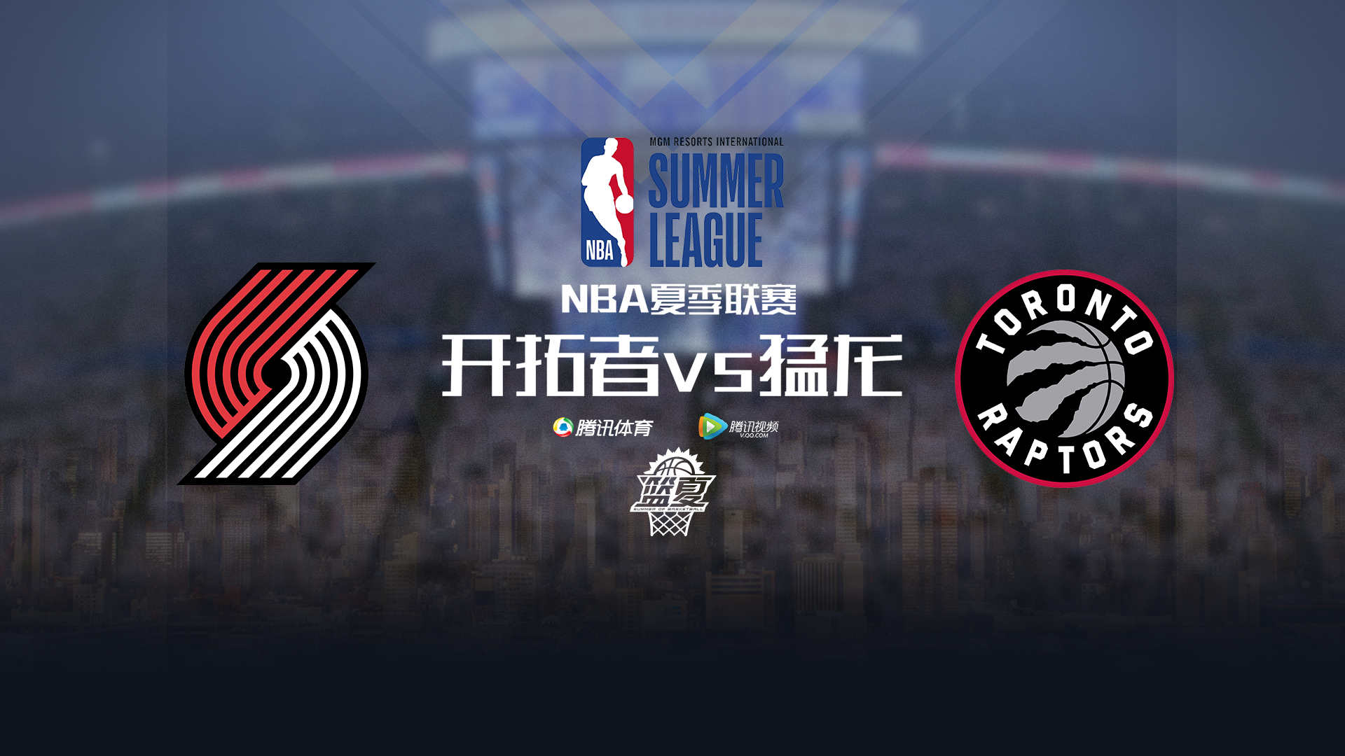 开拓者胜猛龙,暴走有京史密斯抢个板的简单介绍 开拓者胜猛龙,暴走有京史密斯抢个板的简单介绍