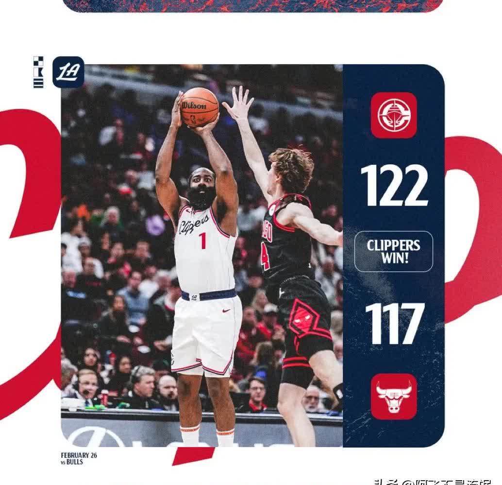 开拓者胜猛龙,暴走有京史密斯抢个板的简单介绍 开拓者胜猛龙,暴走有京史密斯抢个板的简单介绍