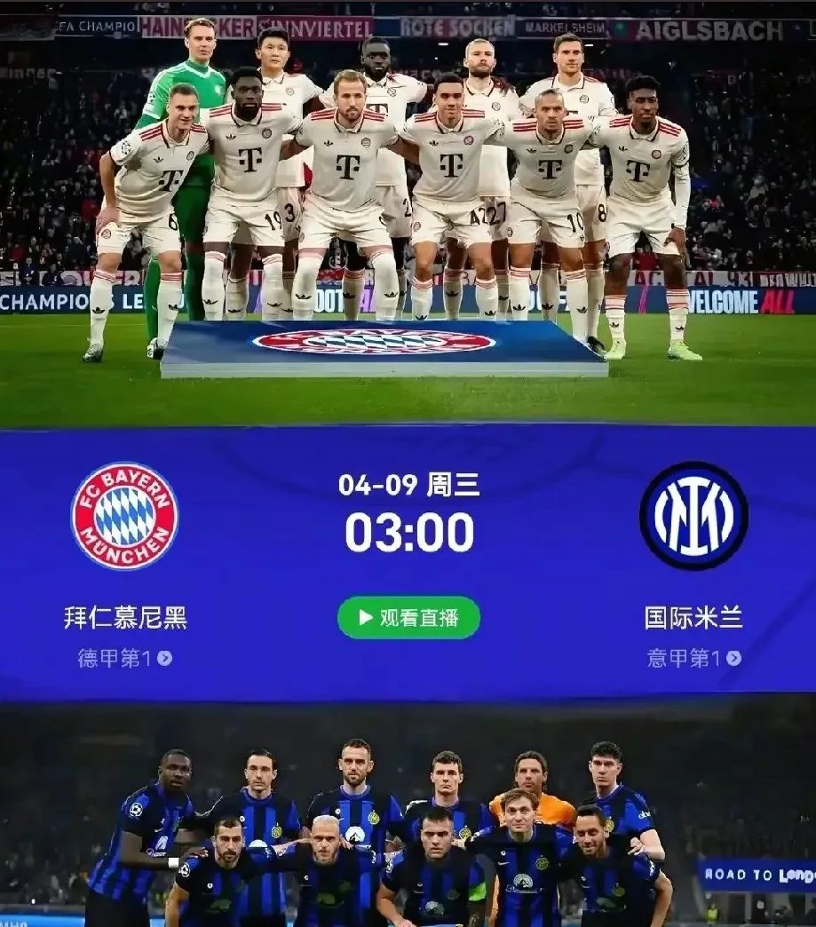 开云体育亚洲官网-皇马大胜拜仁，备战关键时刻