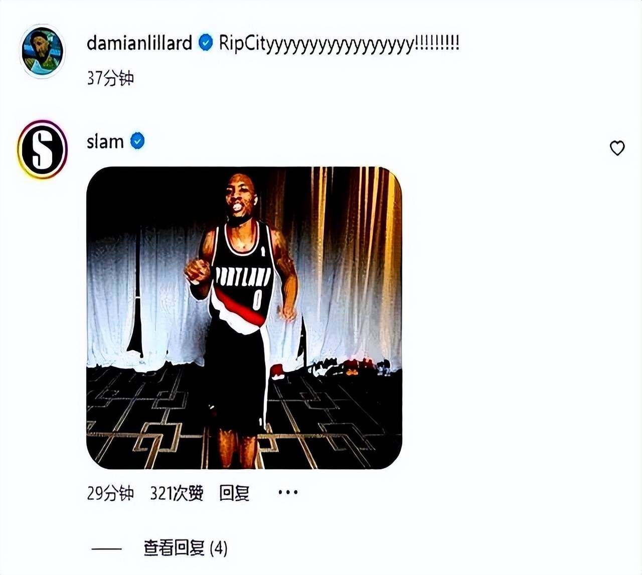 开拓者逆转独行侠,利拉德绝杀冷漠 开拓者逆转独行侠,利拉德绝杀冷漠