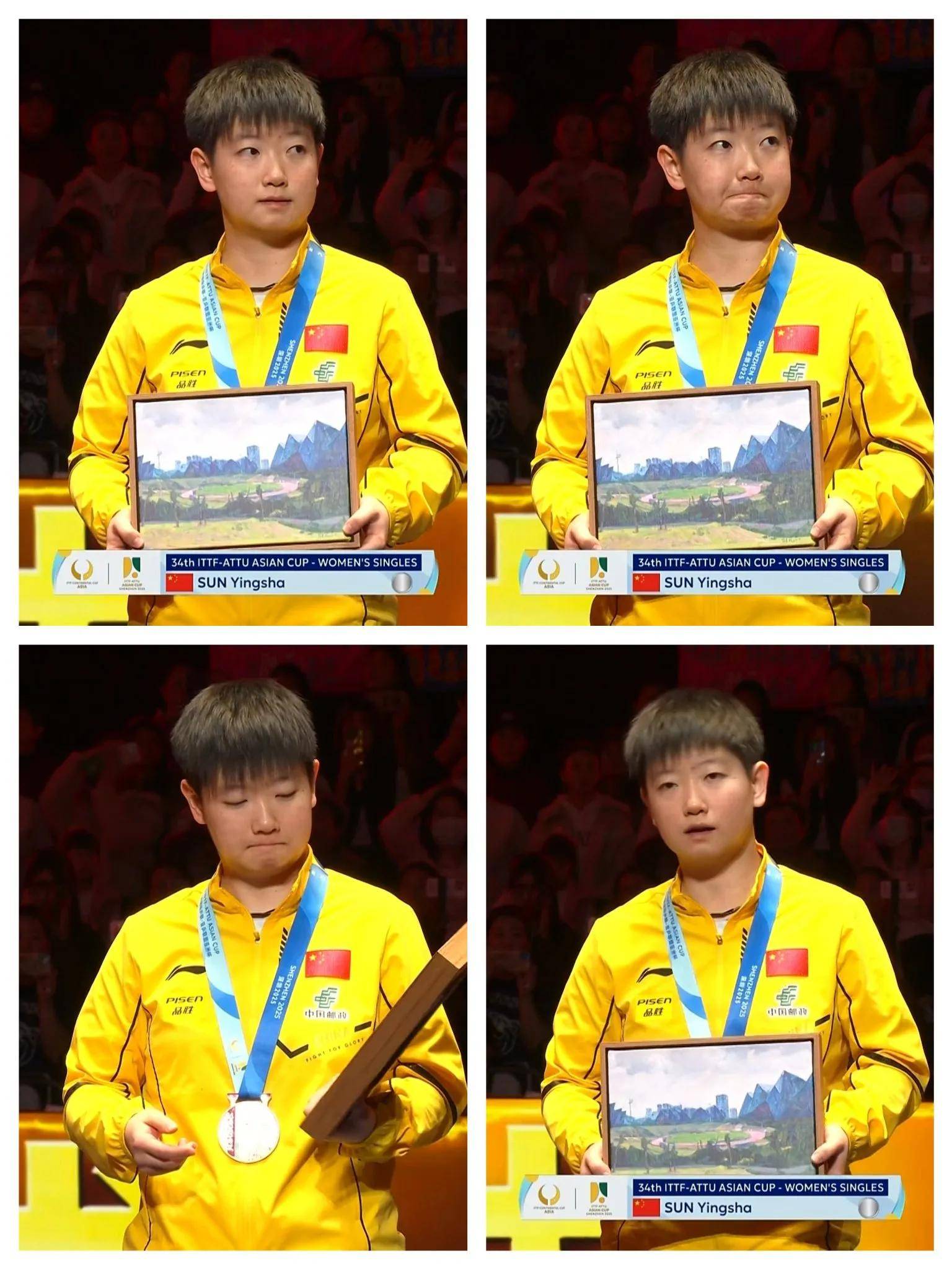 开云体育官网入口-关于亚洲球队为赛季冠军座位奋力拼搏的信息