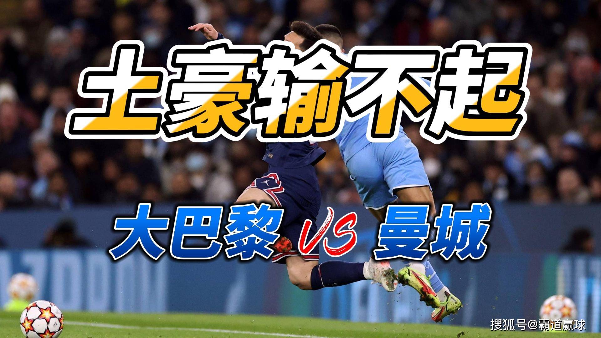 开云体育app-纳瓦斯神勇扑救，助力那不勒斯赢球