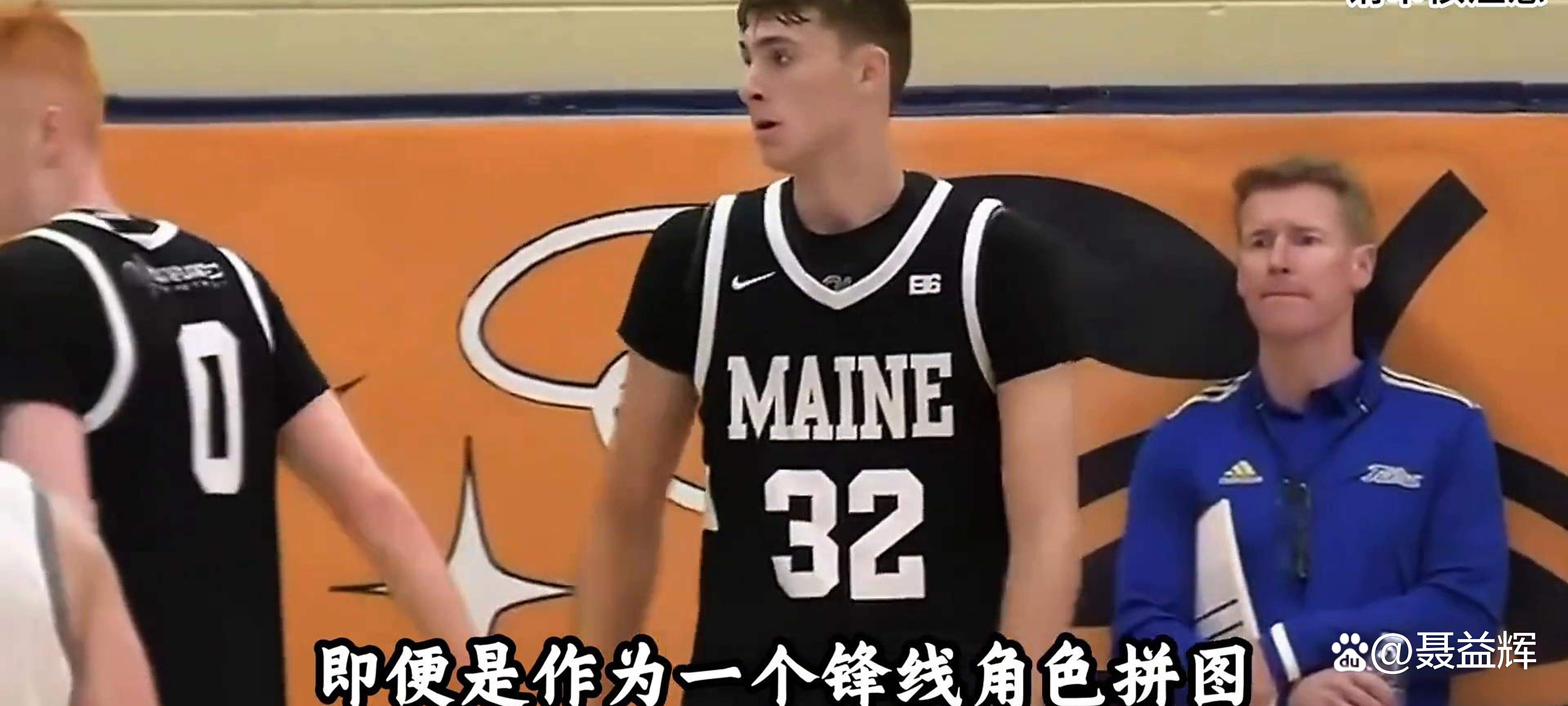 独行侠新秀再次爆发,全队士气大振的简单介绍 独行侠新秀再次爆发,全队士气大振的简单介绍