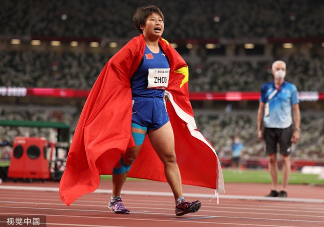 开云体育网页版入口-日本田径选手再夺金牌，稳定表现