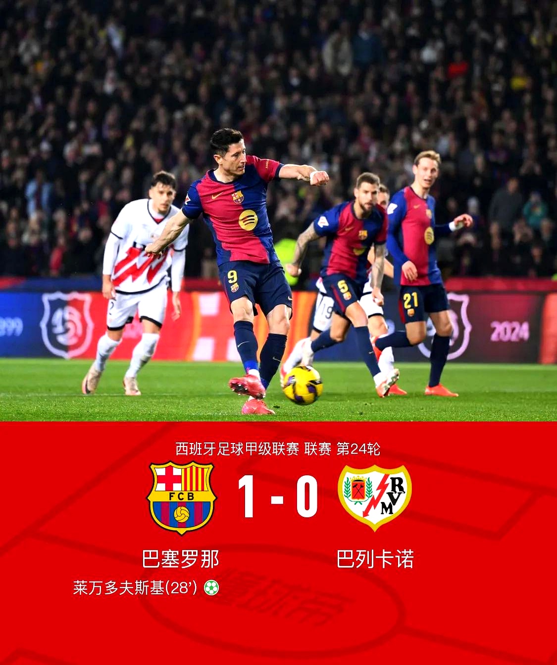 古巴队在国际比赛中获得关键胜利 古巴队在国际比赛中获得关键胜利