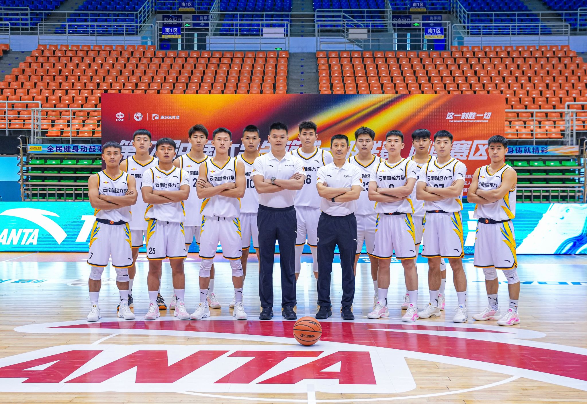 球队备战CBA联赛,全力以赴拼搏冲刺 球队备战CBA联赛,全力以赴拼搏冲刺