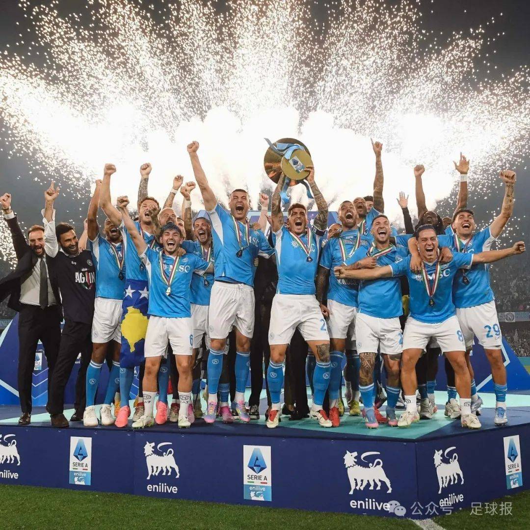 关于巴黎红星收获关键胜利,欧冠梦想仍存的信息 关于巴黎红星收获关键胜利,欧冠梦想仍存的信息