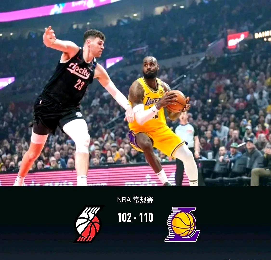 开拓者后卫连续砍分,助球队获胜 开拓者后卫连续砍分,助球队获胜