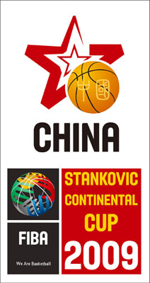 开云体育网页版-澳大利亚篮球联赛洲际巡回赛启动的简单介绍