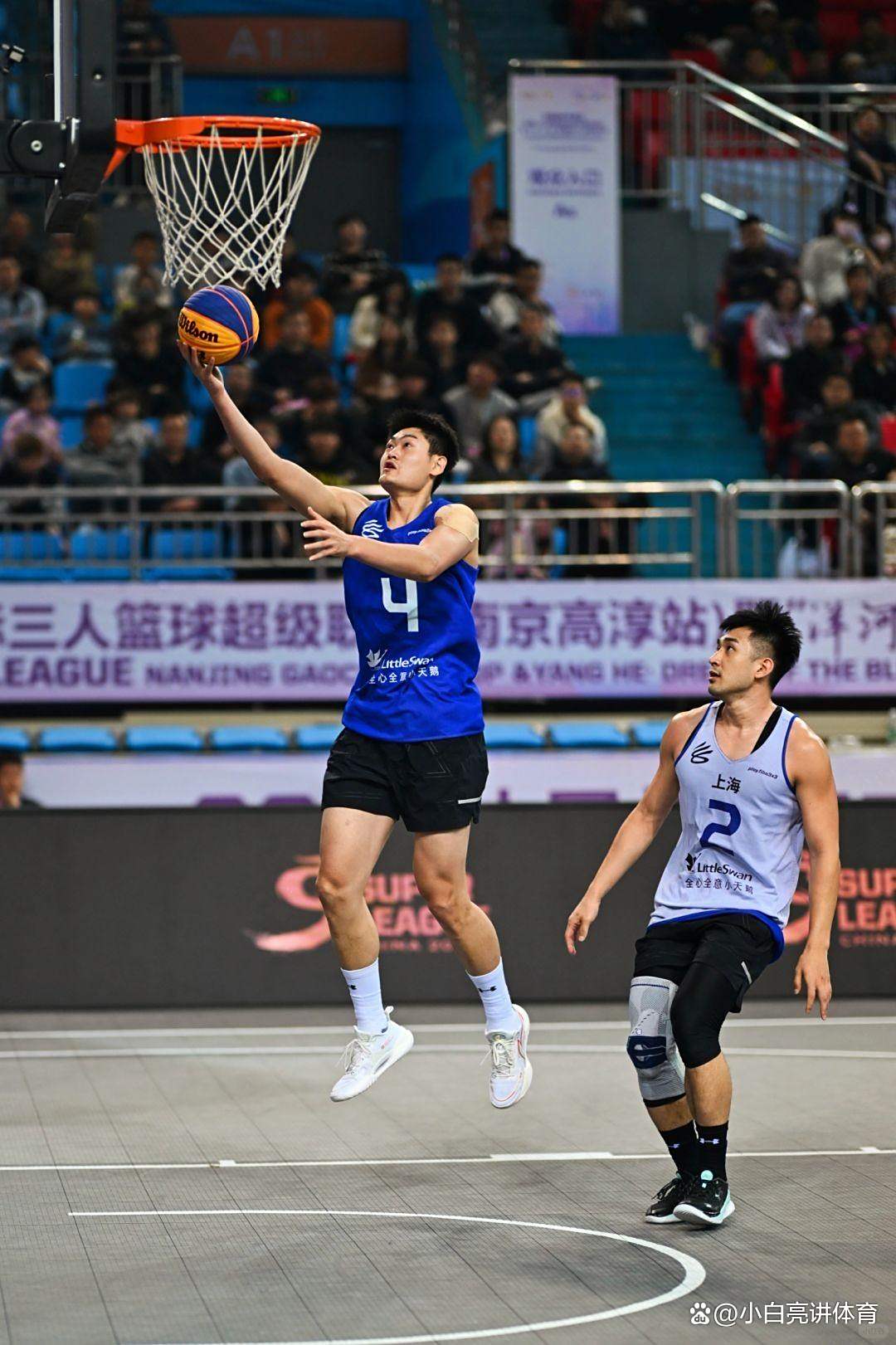 开云体育亚洲官网-智利篮球职业联赛开幕，球员集结谋求冠军的简单介绍