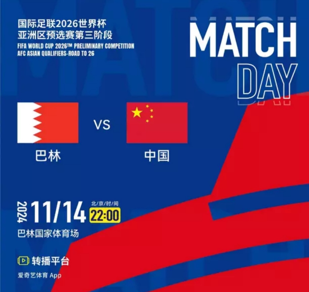 克罗托内球迷热情应援,助球队壮大力争胜利 克罗托内球迷热情应援,助球队壮大力争胜利