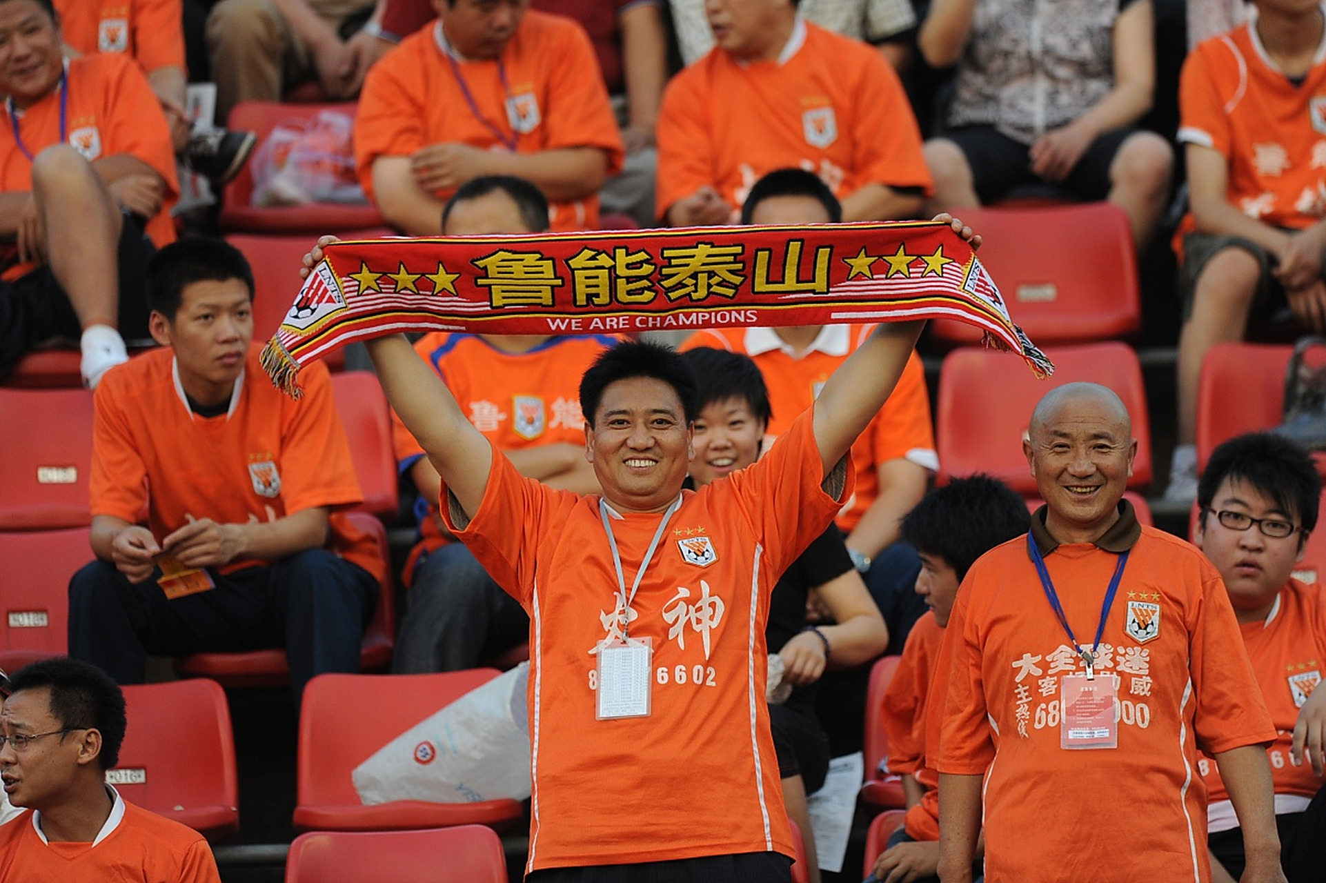 开云体育网页版登录入口-鲁能遭遇惨败，亚冠淘汰赛前景堪忧