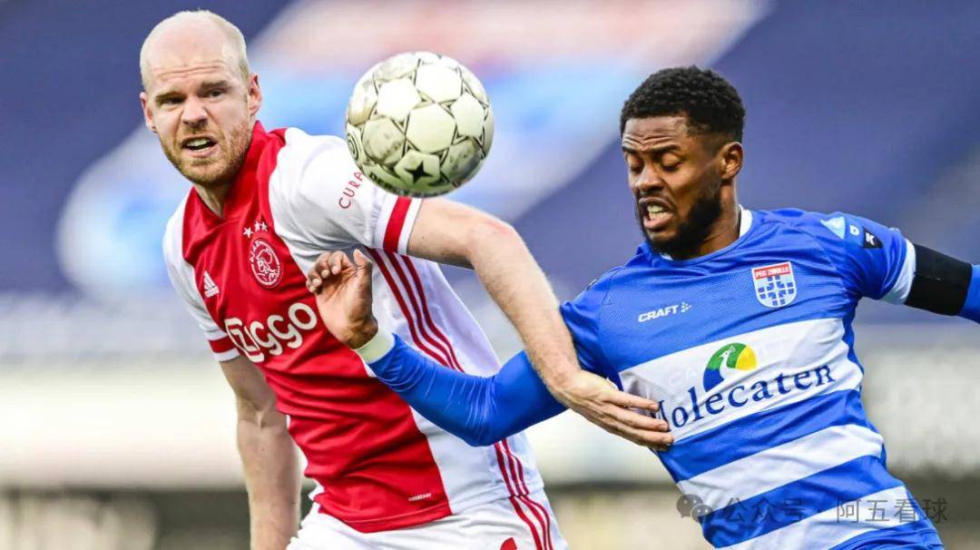 开云体育官网-阿贾克斯实现三连胜，重返荷甲榜首