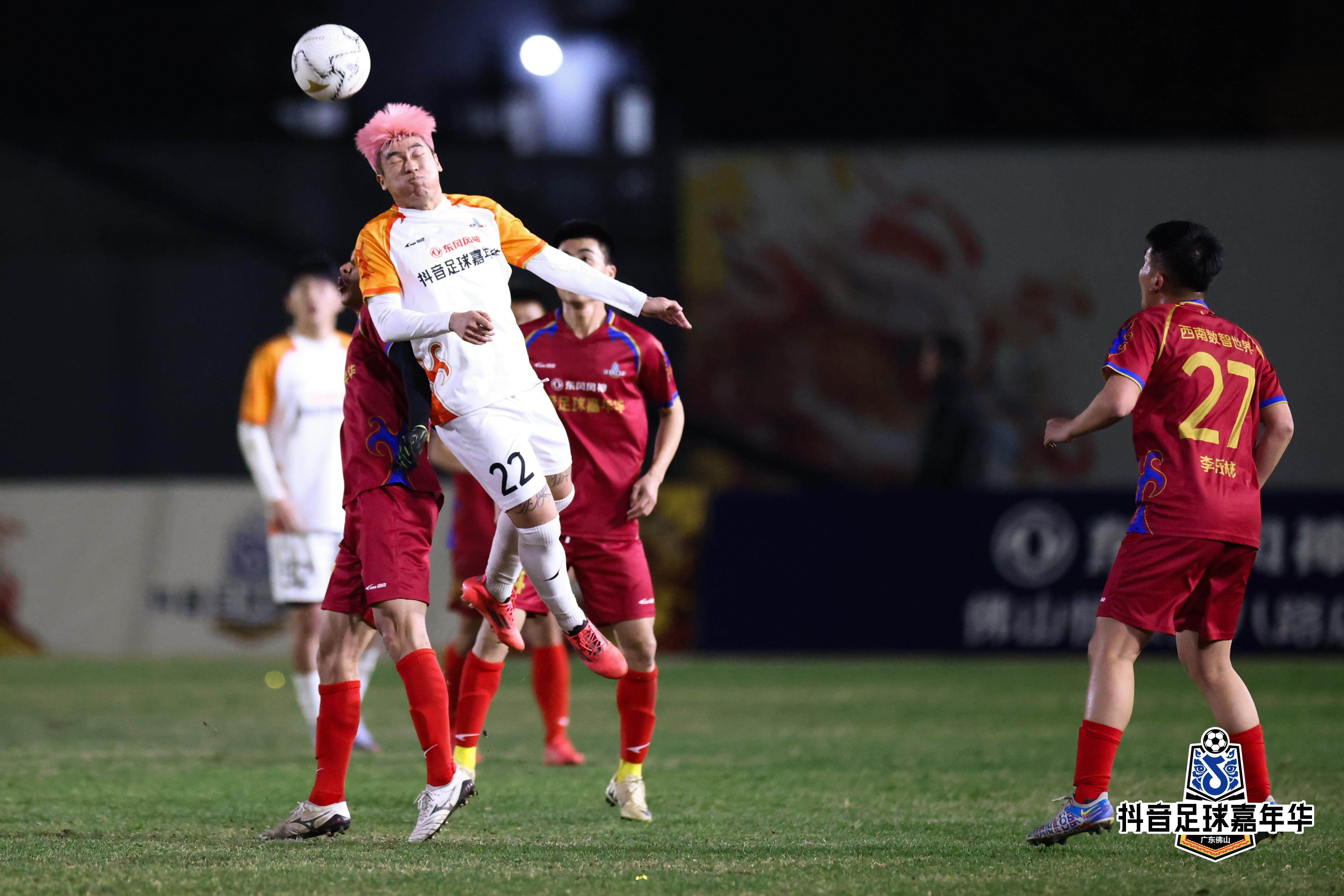 包含足球盛宴陆续上演,球迷热情高涨的词条 包含足球盛宴陆续上演,球迷热情高涨的词条