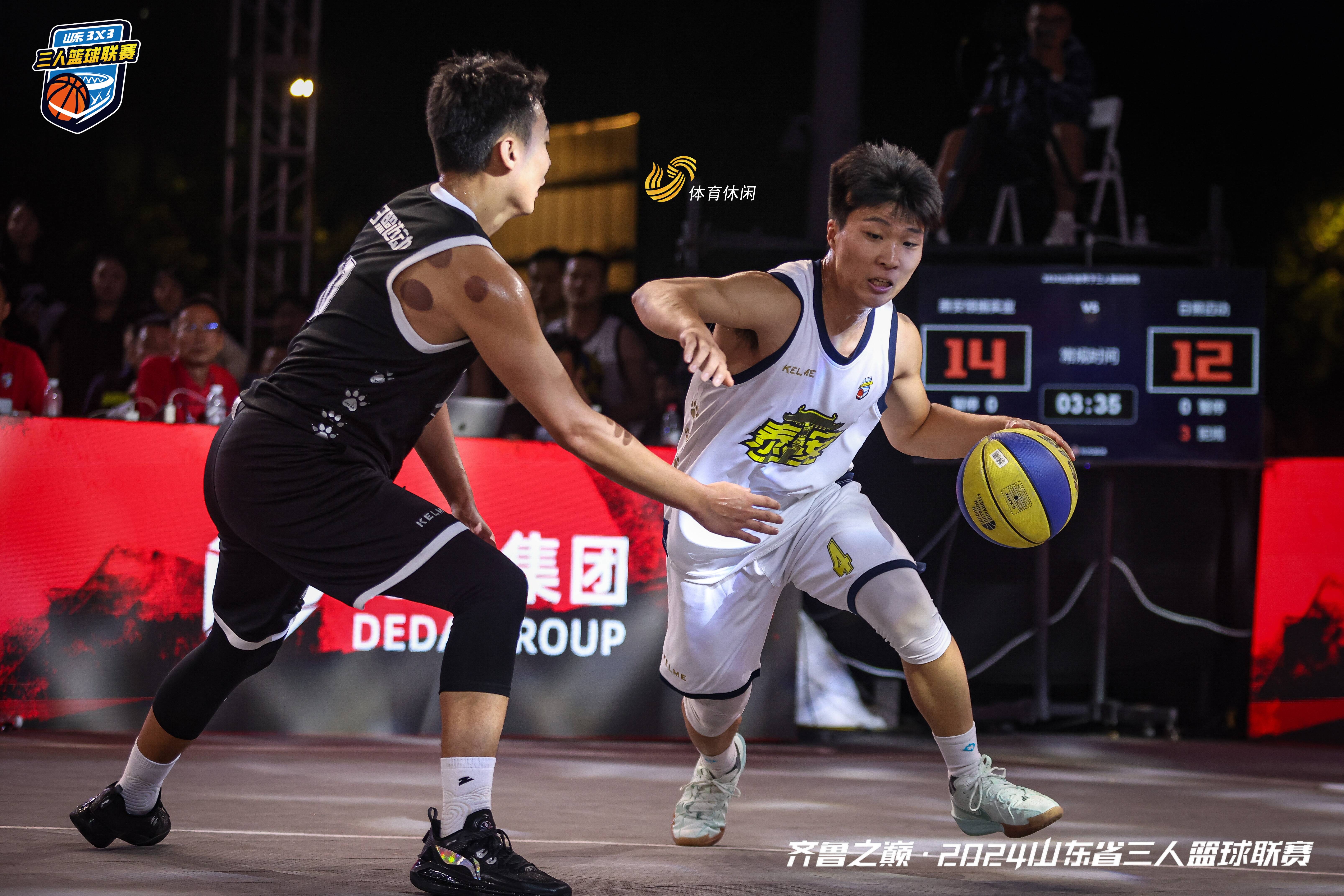 开云体育中国官网-包含热血拼搏！双方在比赛中展现拼劲的词条