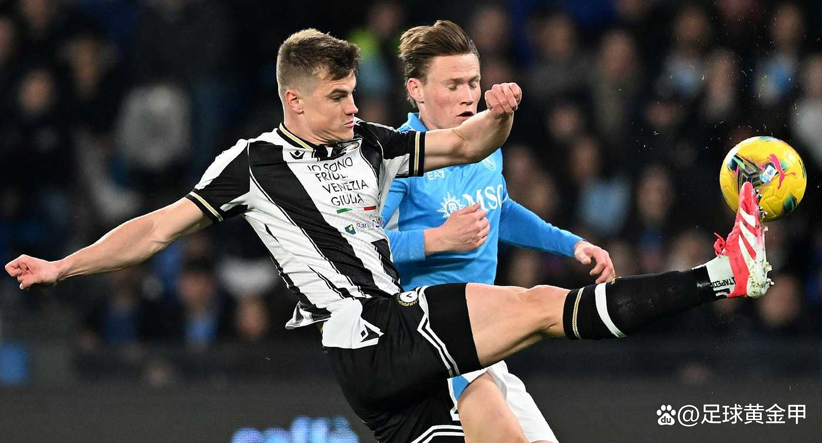 开云体育网页版-乌迪内斯客场迎战拉齐奥，争抢欧战资格