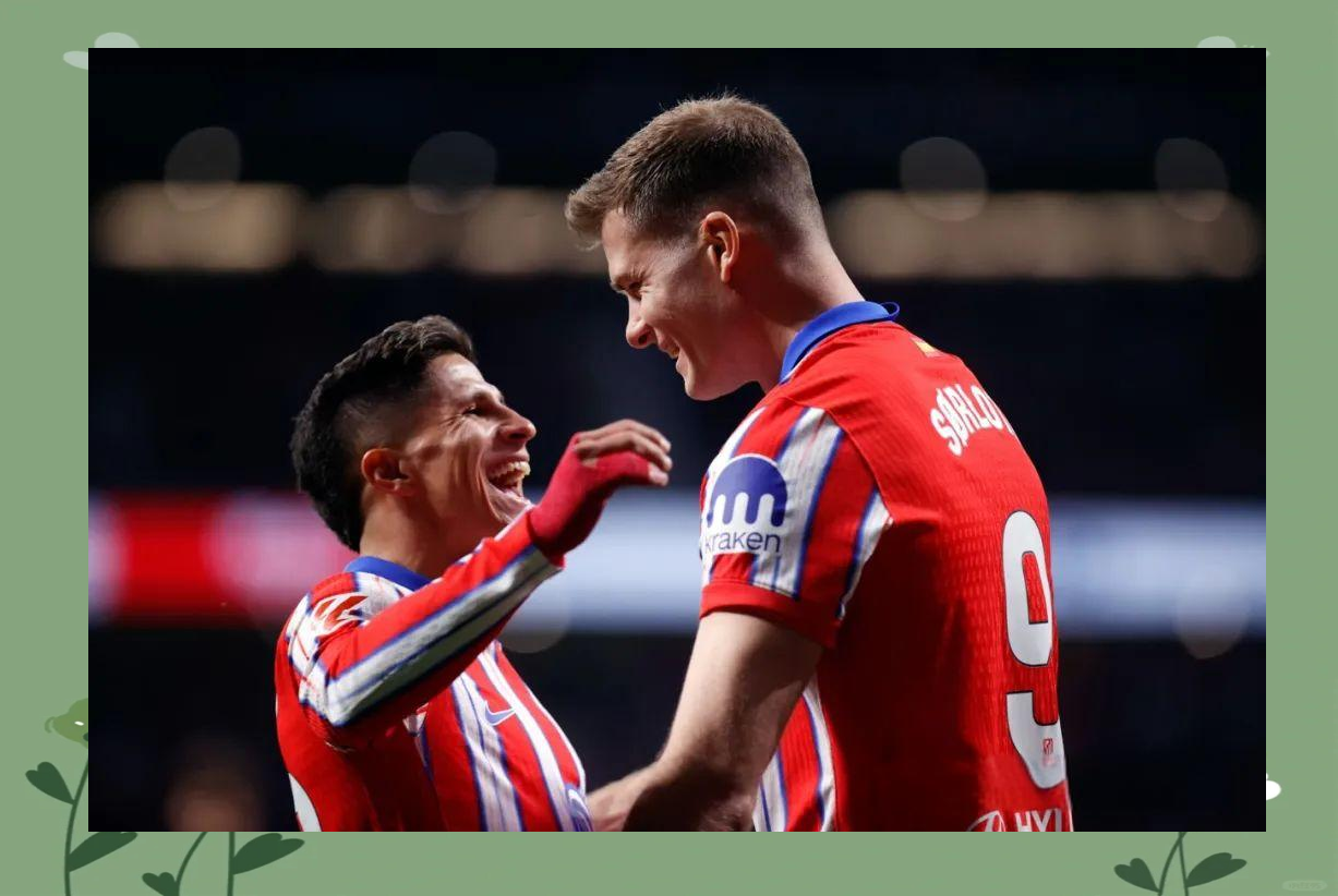 开云体育登录-皇家社会主场击败马竞，豪取胜利