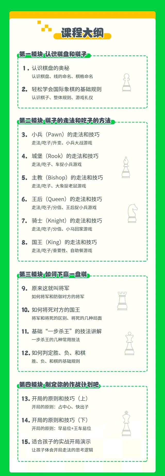 开云体育网页版登录入口-包含激烈角逐中产生的赢家，实力全面展现的词条