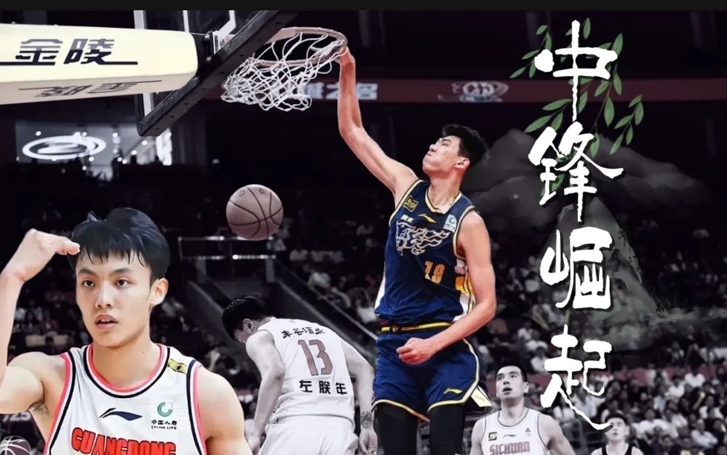 开云体育官网-关于广州队防线坚不可摧，客场喜获三分的信息