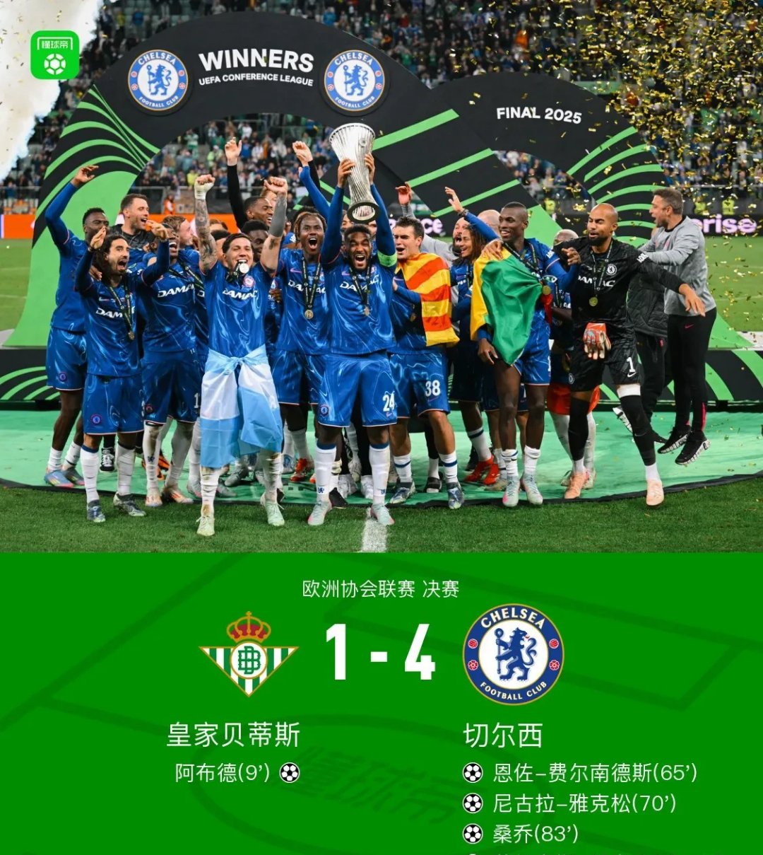 开云体育网页版入口-关于切尔西客场大胜桑德兰，继续领跑积分榜的信息