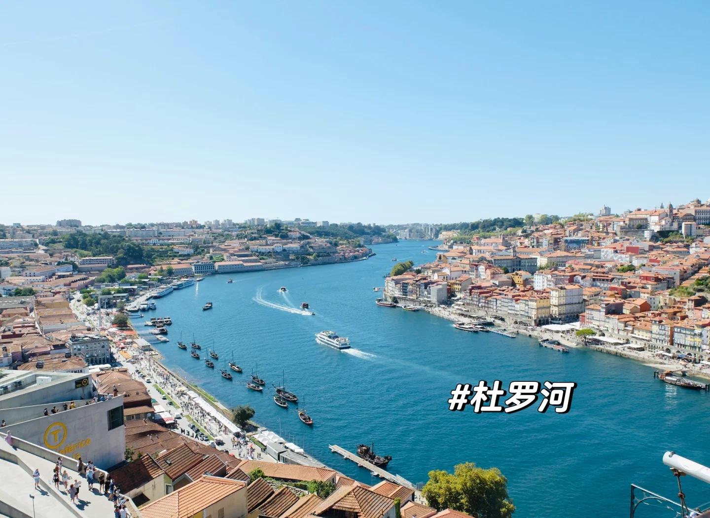 波尔图再度出线,欧洲之旅再出发!的简单介绍 波尔图再度出线,欧洲之旅再出发!的简单介绍